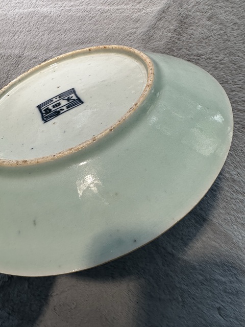古玩陶瓷豆青釉盤真品鑒賞圖