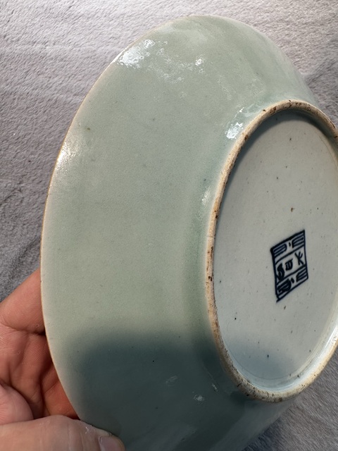 古玩陶瓷豆青釉盤真品鑒賞圖
