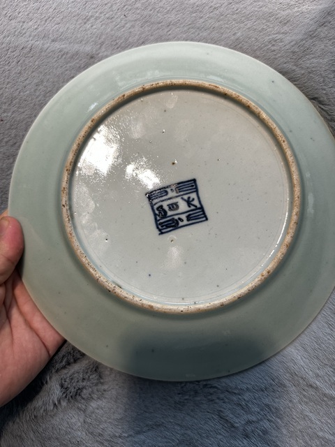 古玩陶瓷豆青釉盤真品鑒賞圖