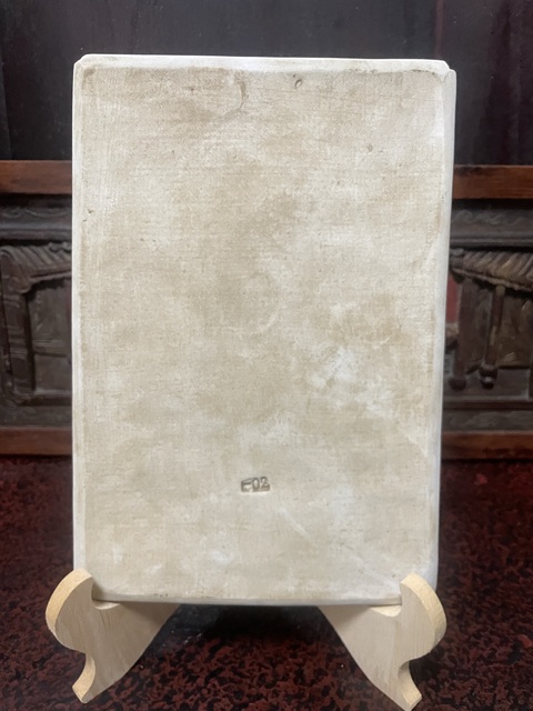 古玩陶瓷文革瓷板真品鑒賞圖