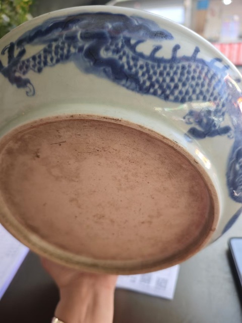 古玩陶瓷過墻龍紋青花盤真品鑒賞圖
