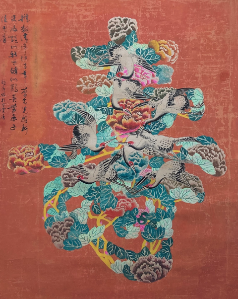 古玩字畫壽真品鑒賞圖