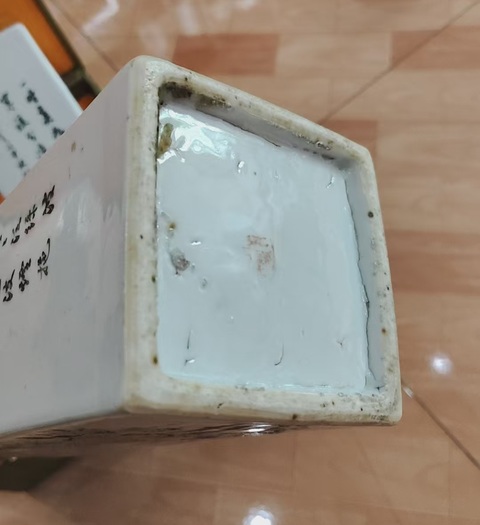 古玩陶瓷淺絳彩人物花鳥詩紋四方帽筒一對真品鑒賞圖