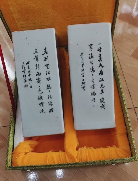 古玩陶瓷淺絳彩人物花鳥詩紋四方帽筒一對真品鑒賞圖