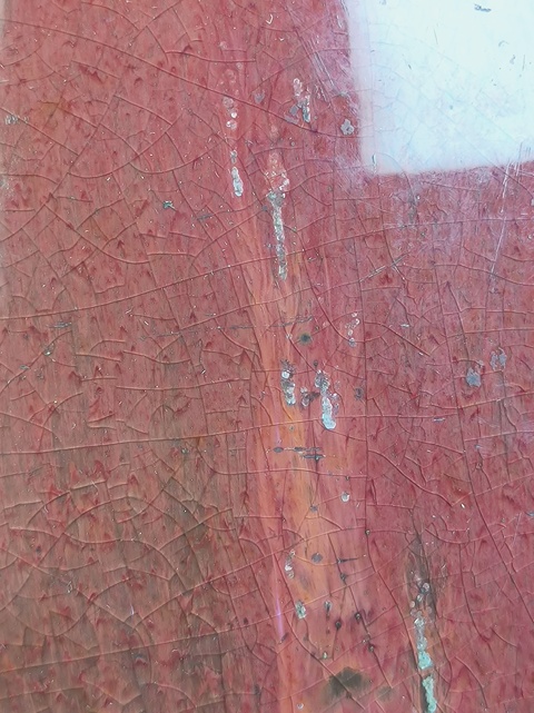 古玩陶瓷窯變紅釉瓶標本真品鑒賞圖