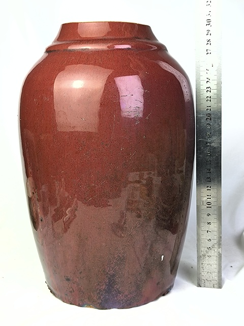 古玩陶瓷窯變紅釉瓶標本真品鑒賞圖