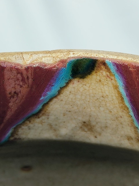 古玩陶瓷窯變紅釉瓶標本真品鑒賞圖