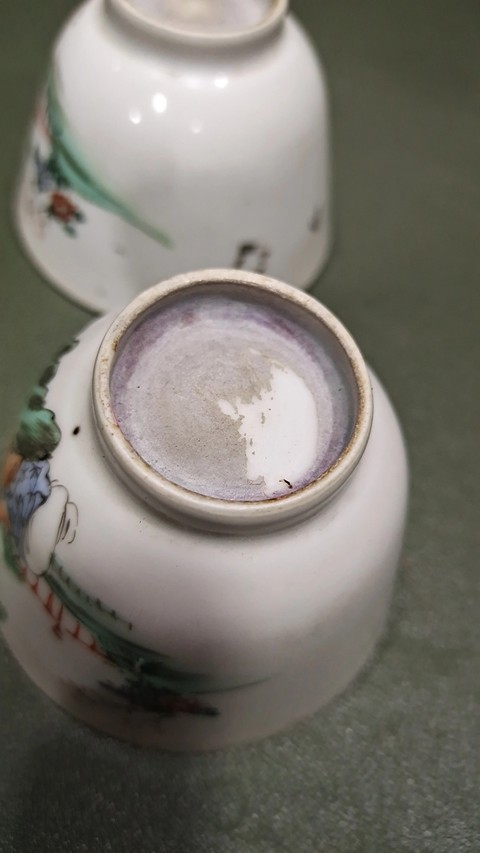 古玩陶瓷仕女紋粉彩杯真品鑒賞圖