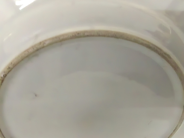古玩陶瓷墨地粉彩花卉紋盤拍賣,當(dāng)前價格0元