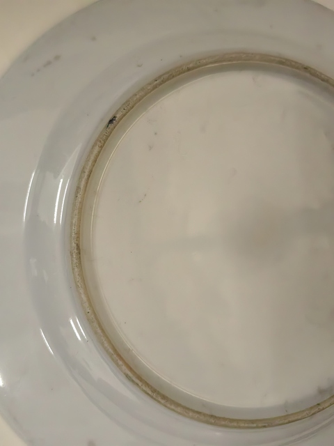 古玩陶瓷墨地粉彩花卉紋盤拍賣,當(dāng)前價格0元