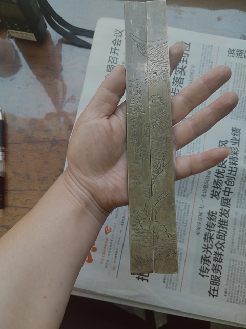 古玩銅器銅鎮尺真品鑒賞圖