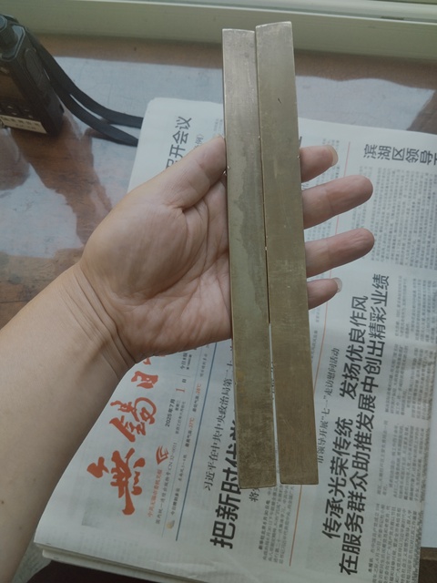 古玩銅器銅鎮尺真品鑒賞圖