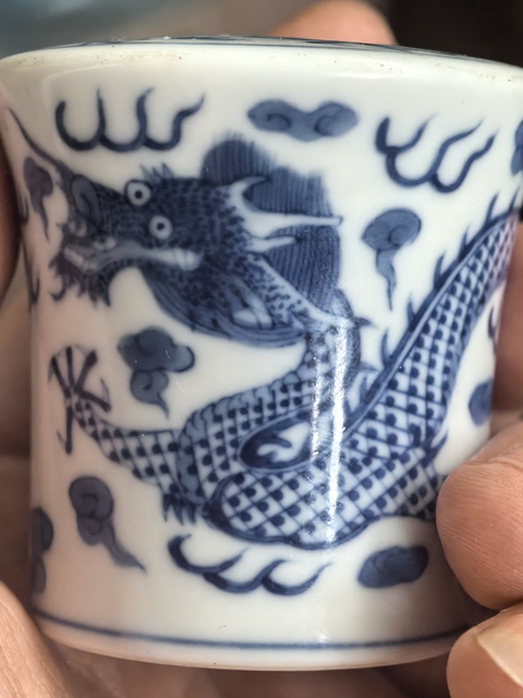古玩陶瓷青花軸頭真品鑒賞圖