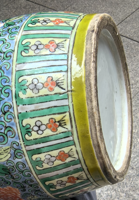 古玩陶瓷五彩棒槌瓶真品鑒賞圖