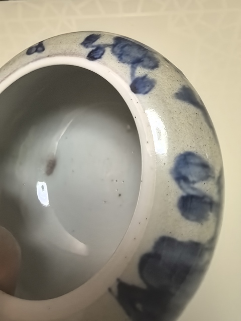 古玩陶瓷豇豆紅青花紅水洗真品鑒賞圖