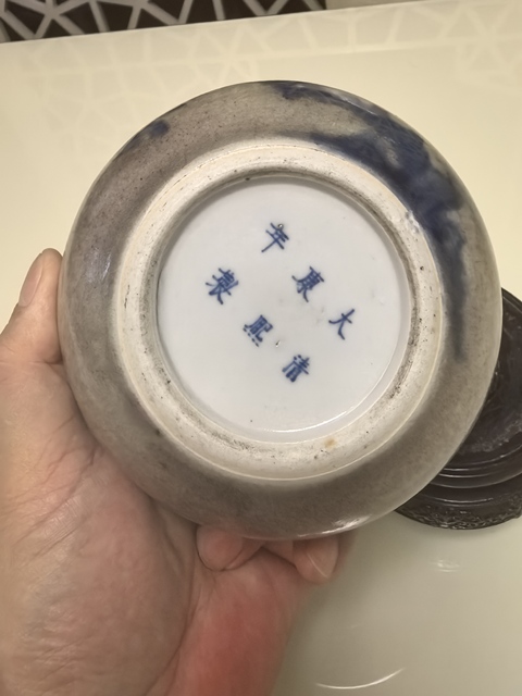 古玩陶瓷豇豆紅青花紅水洗真品鑒賞圖