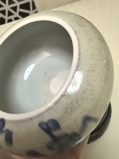 古玩陶瓷豇豆紅青花紅水洗真品鑒賞圖