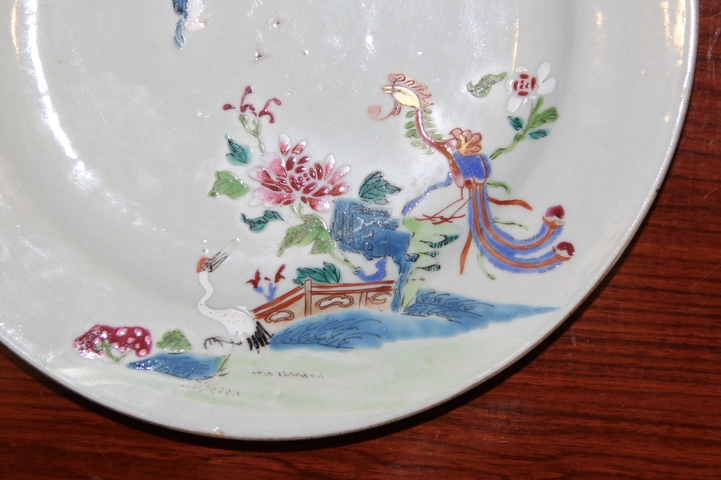 古玩陶瓷五倫圖粉彩盤真品鑒賞圖