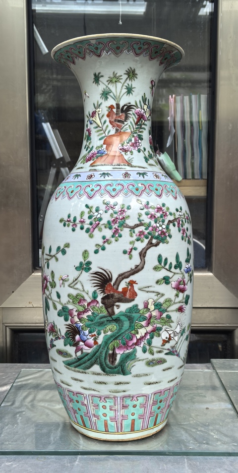古玩陶瓷粉彩瓶真品鑒賞圖