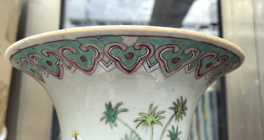 古玩陶瓷粉彩瓶真品鑒賞圖