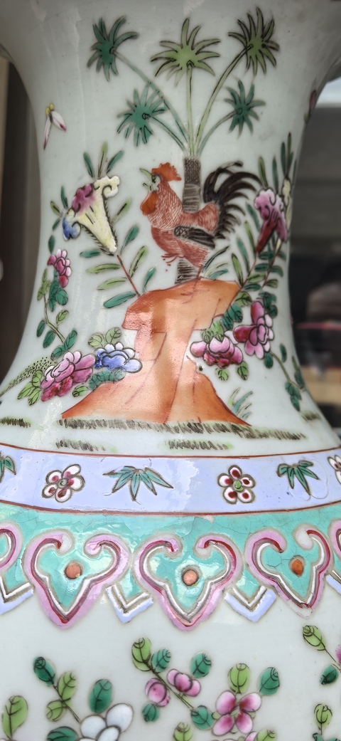 古玩陶瓷粉彩瓶真品鑒賞圖