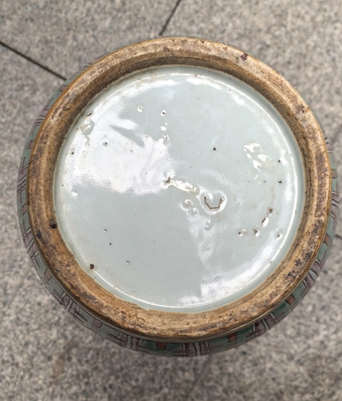 古玩陶瓷粉彩瓶真品鑒賞圖