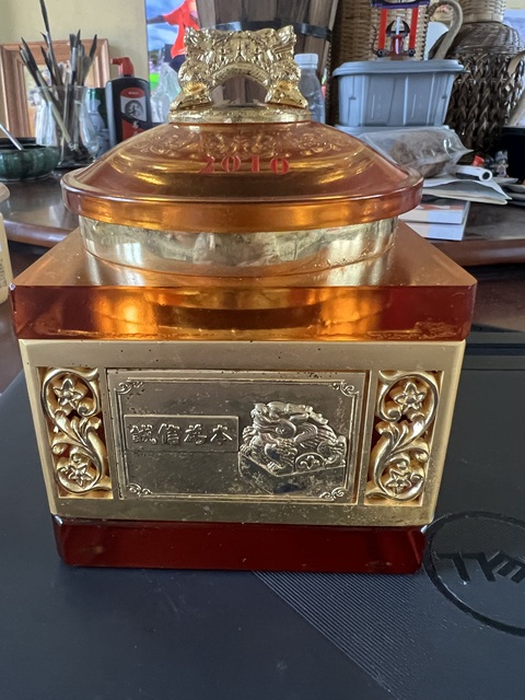 古玩玉器燒制琉璃工藝品真品鑒賞圖
