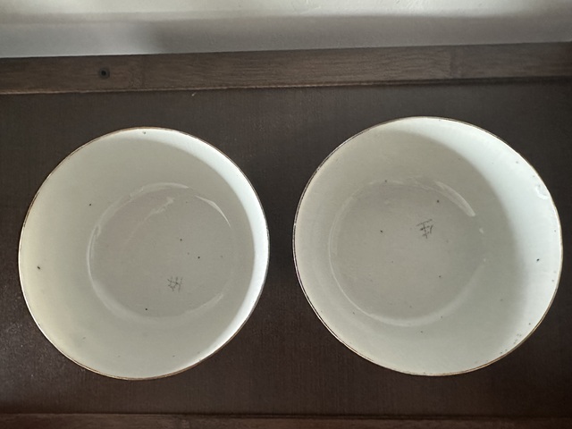 古玩陶瓷花鳥紋粉彩碗真品鑒賞圖