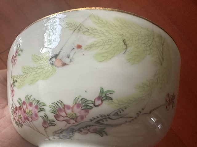 古玩陶瓷花鳥紋粉彩碗真品鑒賞圖