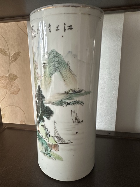 古玩陶瓷山水紋帽筒真品鑒賞圖