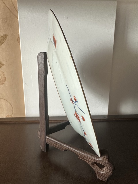 古玩陶瓷青花礬紅描金盤真品鑒賞圖
