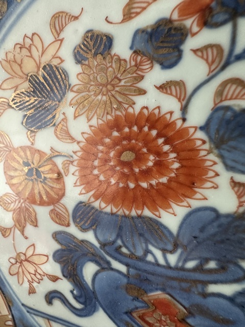 古玩陶瓷青花礬紅描金盤真品鑒賞圖