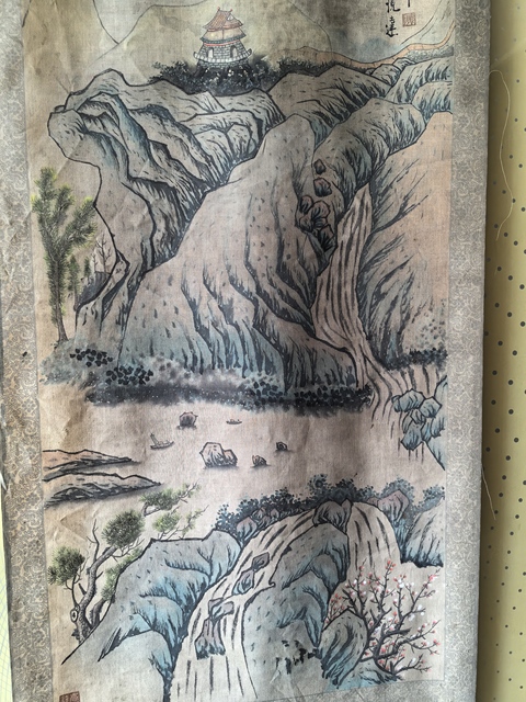 古玩字畫高山流水真品鑒賞圖