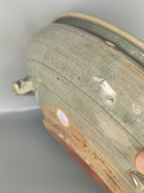 古玩陶瓷明代·龍泉青釉三足爐拍賣,當前價格1480元