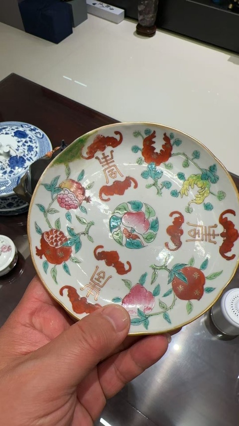 古玩陶瓷福壽紋粉彩盤真品鑒賞圖