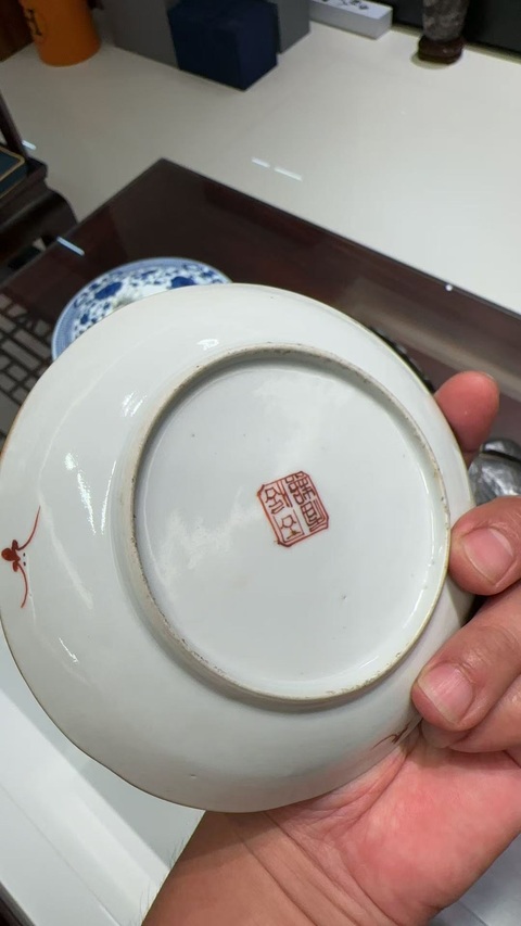 古玩陶瓷福壽紋粉彩盤真品鑒賞圖