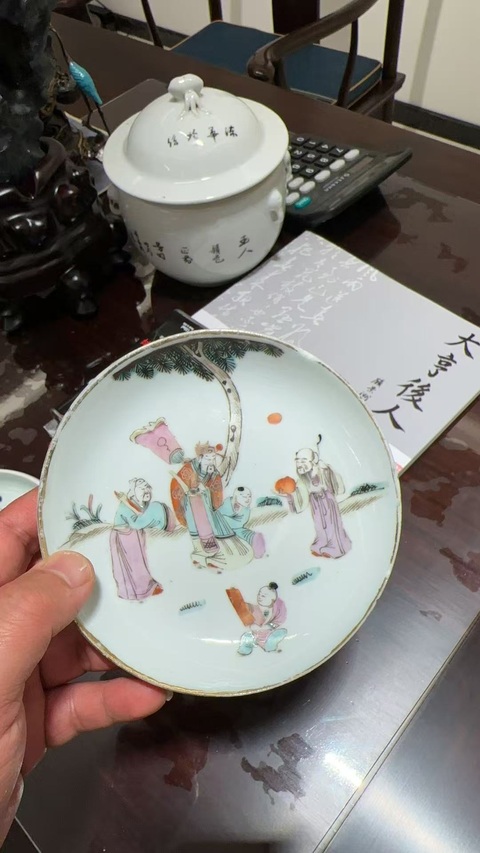 古玩陶瓷福壽紋粉彩盤真品鑒賞圖