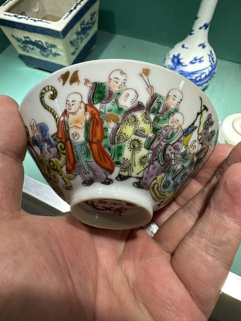 古玩陶瓷十八羅漢粉彩杯真品鑒賞圖