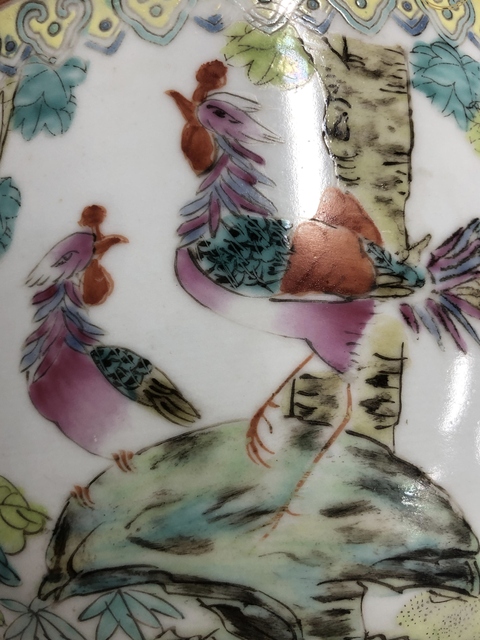 古玩陶瓷粉彩鳳穿牡丹圖花盆真品鑒賞圖