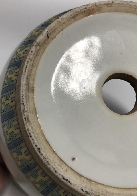 古玩陶瓷粉彩鳳穿牡丹圖花盆真品鑒賞圖