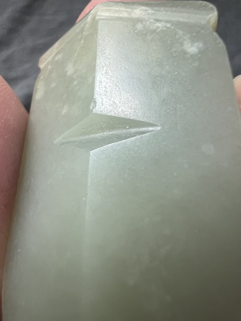 古玩玉器和田玉蟬真品鑒賞圖