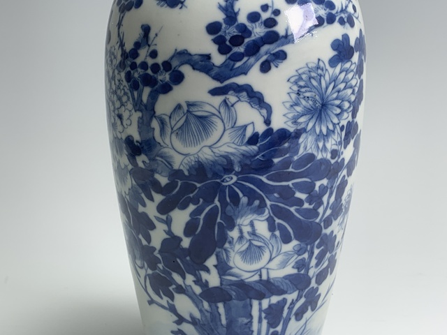 古玩陶瓷清道咸·青花花卉詩文蘿卜瓶拍賣，當(dāng)前價格288元