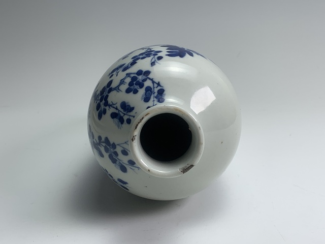 古玩陶瓷清道咸·青花花卉詩文蘿卜瓶拍賣，當(dāng)前價格288元