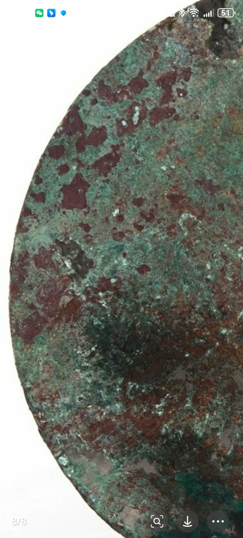 古玩銅器銅鏡真品鑒賞圖