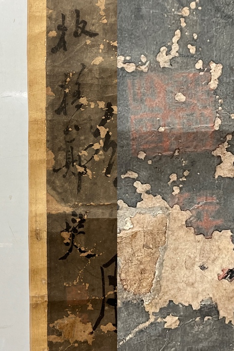古玩字畫二三十萬七言聯真品鑒賞圖