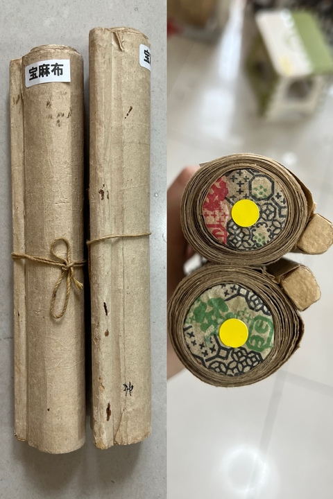 古玩字畫二三十萬七言聯真品鑒賞圖