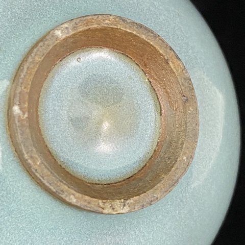 古玩雜項(xiàng)盞真品鑒賞圖