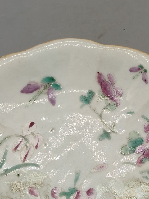 古玩陶瓷花蝶紋粉彩盤(pán)真品鑒賞圖