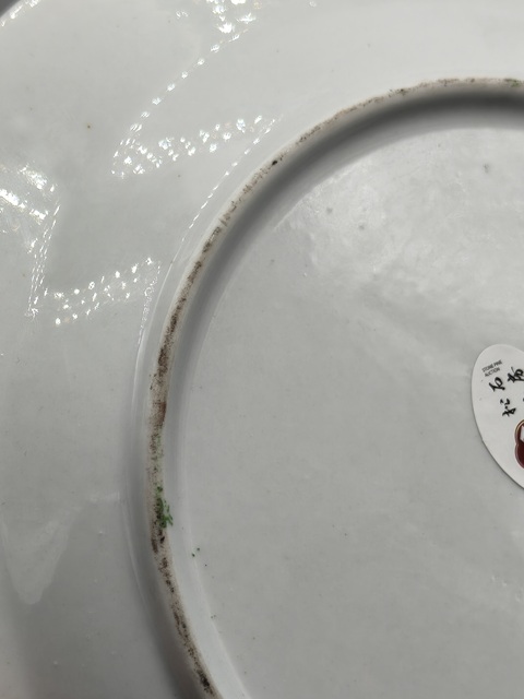古玩陶瓷百花不落地粉彩盤真品鑒賞圖