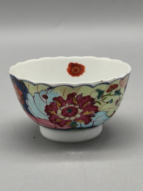 古玩陶瓷青花廣彩碗真品鑒賞圖